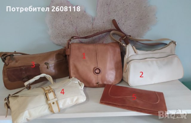 Кожен плик - малка чанта/портмоне, снимка 6 - Чанти - 32462175