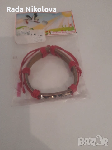 Мартеници , снимка 2 - Гривни - 53582146