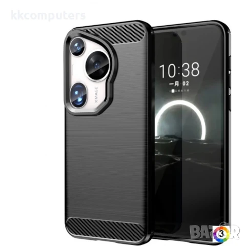 Huawei Pura 70 Ultra Удароустойчив Carbon Fiber Калъф и Протектор