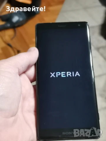 Sony XZ2, снимка 14 - Sony - 50628546