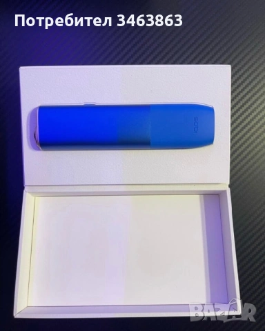 Iqos Iluma One Stardrift Limited Edition