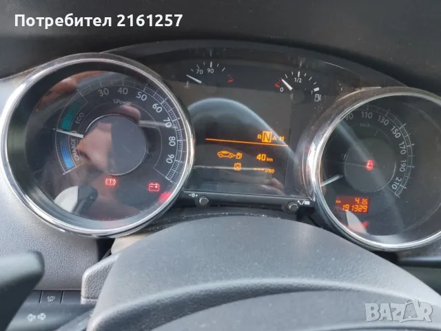 Peogeot 3008 Hybrid 2013, снимка 7 - Автомобили и джипове - 48131670