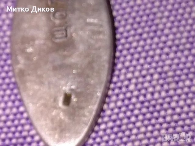 Лъжички малки СССР винтидж мелхиор 5 броя 120мм, снимка 9 - Прибори за хранене, готвене и сервиране - 51515949