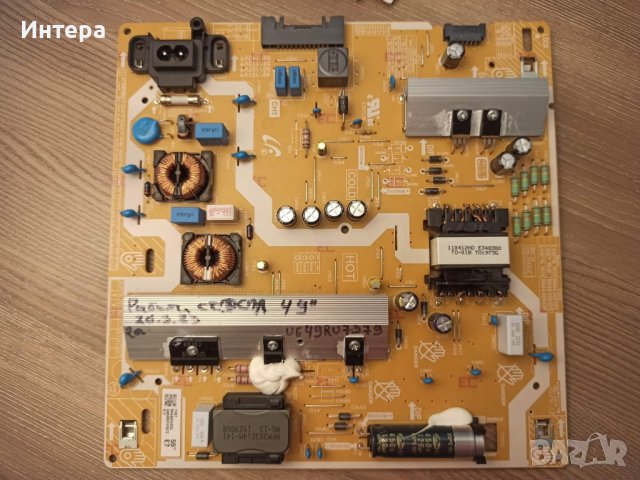 Захранваща платка BN44-00932Q за Samsung UE49RU7379U, снимка 1 - Части и Платки - 40096785