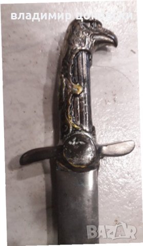 Нож с дръжка от български пилотски кортик, кама, острие, кинжал, снимка 4 - Антикварни и старинни предмети - 33260114