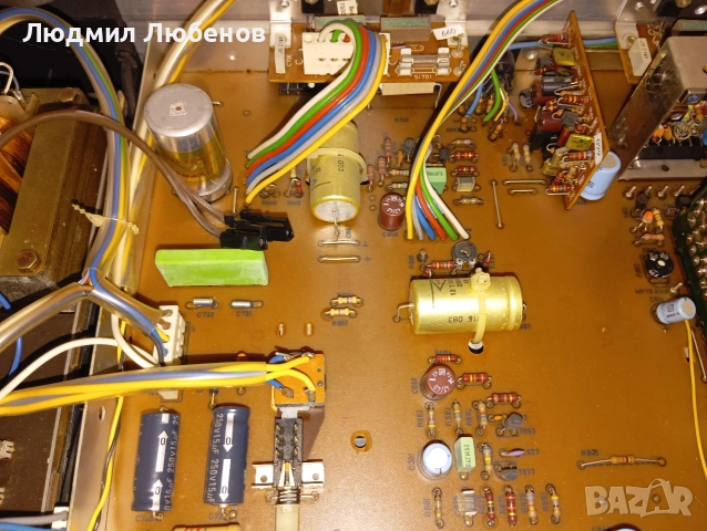 Радио с усилвател Sabba, снимка 5 - Ресийвъри, усилватели, смесителни пултове - 52827961