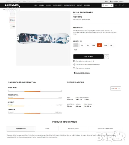 Сноуборд дъски Head Rush 153,156,156W,159,159W,162,162W, снимка 8 - Зимни спортове - 49805297