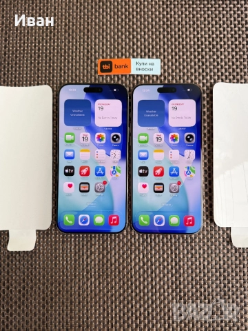 НОВИ iPhone 16 Pro max*ЛИЗИНГ 70лв/м NATURAl  DESERT айфон 16 про макс, снимка 8 - Apple iPhone - 52465076