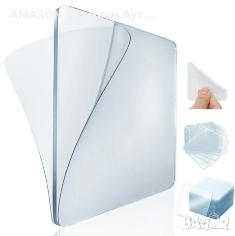 4 бр. Универсални двустранни водоустойчиви гел подложки против плъзгане,кола/дом/каравана/лодка