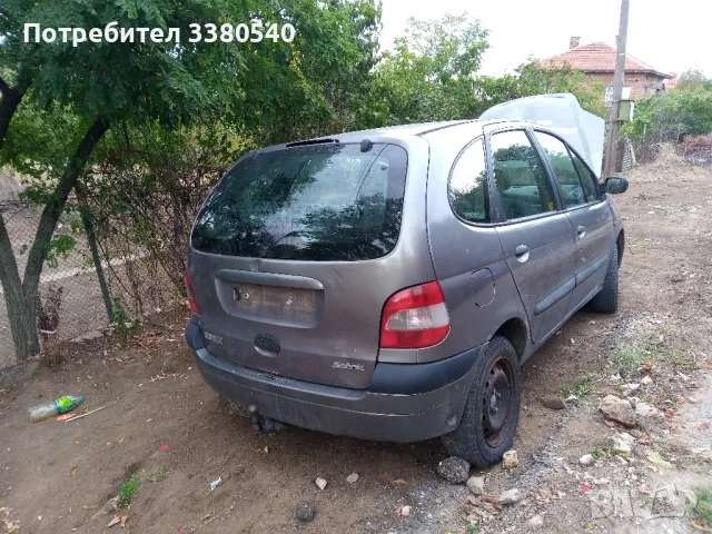 Рено Меган Сценик бензин на ЧАСТИ 1.6/16 v/2001 година 