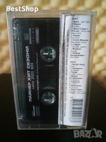 Пайнер хит сезони лято 2000 Mix, снимка 2 - Аудио касети - 28840870