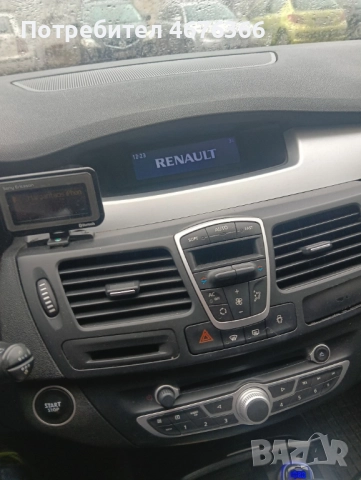 Renault Laguna Coupe, снимка 4 - Автомобили и джипове - 52771513