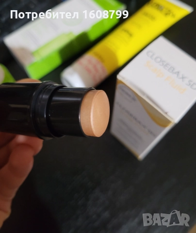 Козметични принадлежности, снимка 3 - Други - 52397069