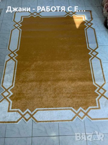 Лазерни килими 💥1.60/2.30 💥, снимка 3 - Килими - 34708423