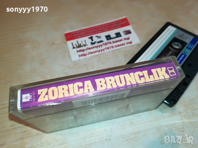 ZORICA BRUNCLIK-КАСЕТА 0305221953, снимка 8 - Аудио касети - 36648267