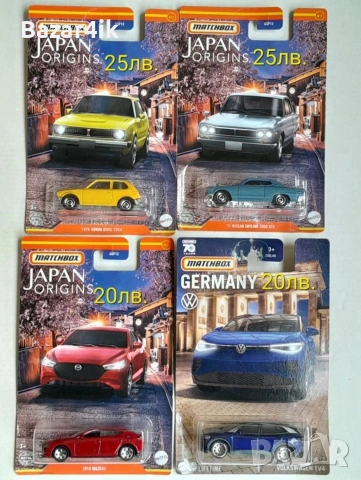 Matchbox колички Мачбокс 54бр. # 2, снимка 3 - Колекции - 53099193