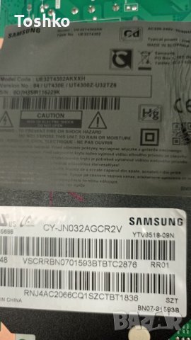 MAIN BOARD ML41A050592B BN96-52526F, снимка 4 - Части и Платки - 36961982