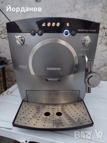 Кафеавтомат Siemens Supresso compact на части в Кафемашини в гр. Сливен -  ID32238462 — Bazar.bg