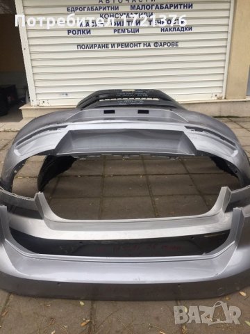 Броня предна и задна брони за Фолксваген Пасат Б8 Vw Passat B8, снимка 4 - Части - 25303705