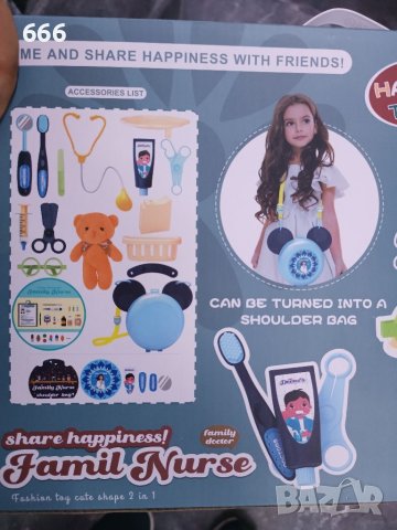 Играчка, снимка 2 - Други - 43429425