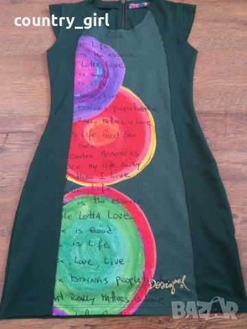 Desigual Lel Verde - страхотна рокля, снимка 2 - Рокли - 29023195