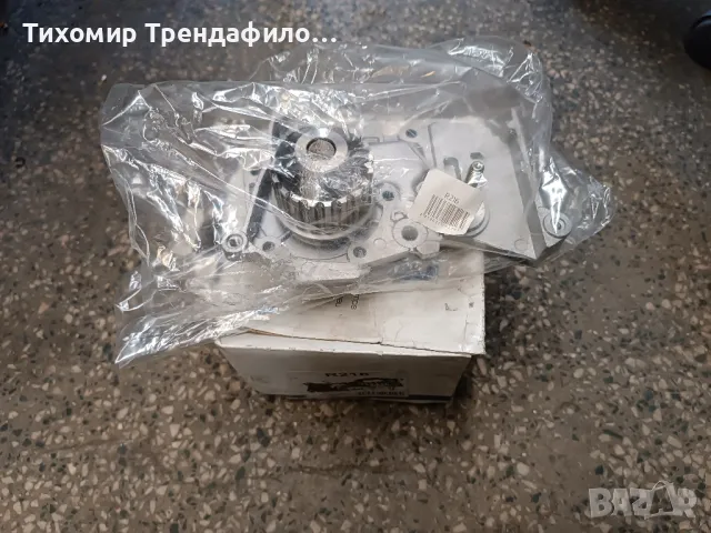 Нова водна помпа за меган 1.6 бензин DOLZ R216, снимка 4 - Части - 50002243