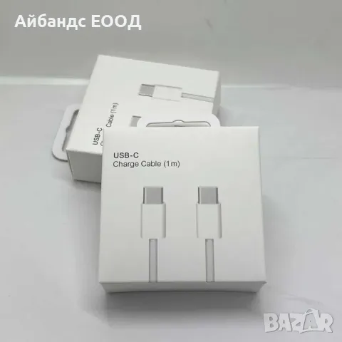 Apple Плетен кабел Type C към Type C