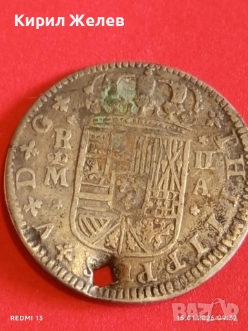 Сребърна монета 2 реала 1723г. Филип пети Испания Мадрид за КОЛЕКЦИЯ 52985, снимка 8 - Нумизматика и бонистика - 53105356