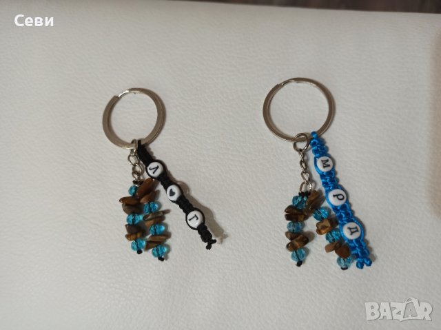 Ръчно изработени гривни и ключодържатели , снимка 6 - Гривни - 44094400