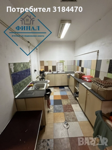 Търговски обект в с. Хан Крум  , снимка 16 - Други - 51874209