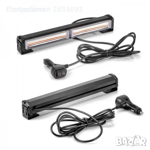 Сигнална лампа за пътна помощ, платформа, мигаща лампа, маяк!, снимка 3 - Аксесоари и консумативи - 47654908