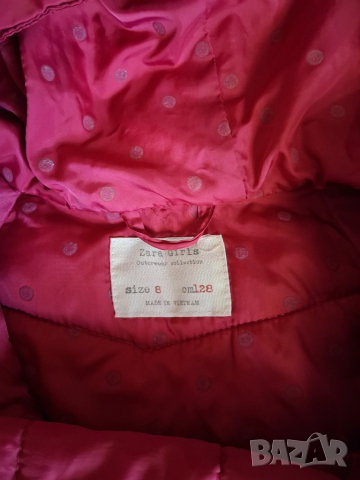 Яке за 5-6 годишно момиченце , снимка 4 - Детски якета и елеци - 51585638