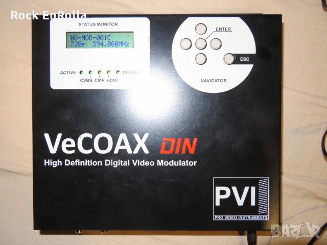 VeCOAX DIN PLUS C HD дигитален видео модулатор, снимка 3 - Друга електроника - 33127248