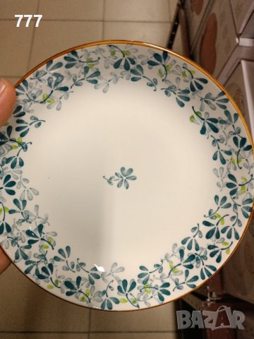 чинии и купи 