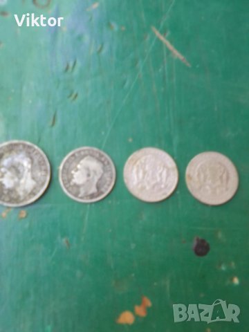 Продавам сребърни  старинни монети 1 ЛВ. ОТ 1891Гг. 2лв. от 1891г. и 2 монети по 2лв. от 1925г., снимка 4 - Нумизматика и бонистика - 37886422