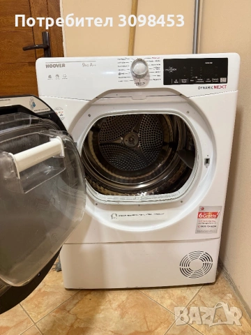 Сушилня Ховър 9кг ТЕРМОПОМПА, снимка 5 - Сушилни - 53288146