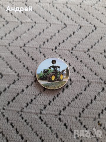 Висулка John Deree