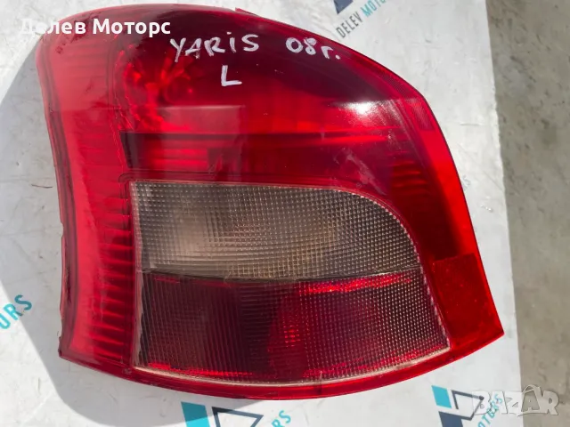 Ляв стоп за Toyota Yaris Тойота Ярис 2008 г.