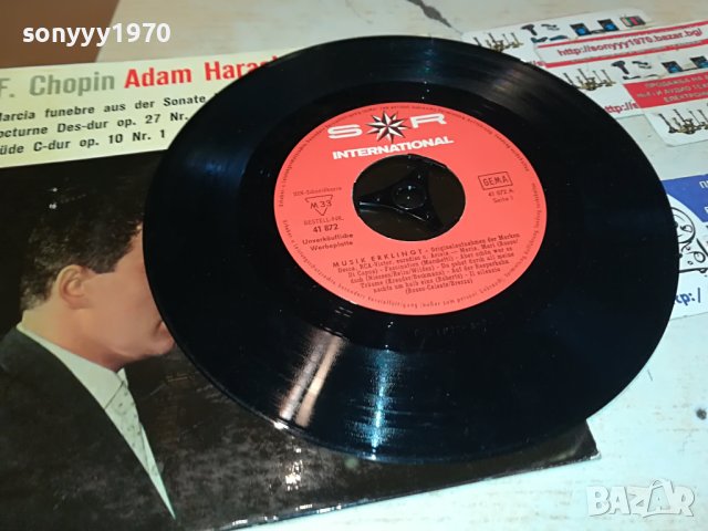 F.CHOPIN ПЛОЧА ОТ ГЕРМАНИЯ 3004231900, снимка 4 - Грамофонни плочи - 40538715