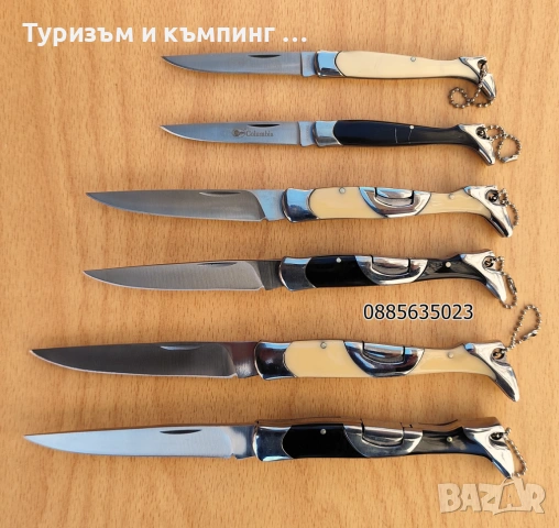  Сгъваем нож Columbia KA3126 / 3 размера /, снимка 5 - Ножове - 45892556