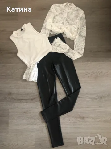 BERSHKA и SHEIN сет