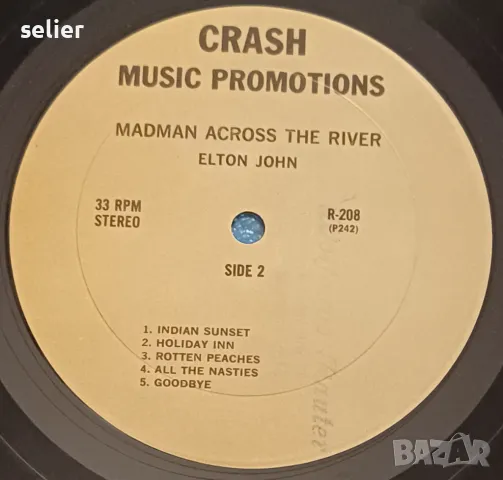 Това е наистина рядка плоча:  Elton John – Madman Across The Water Made in USA Щатско издание 1971г , снимка 4 - Грамофонни плочи - 49295553