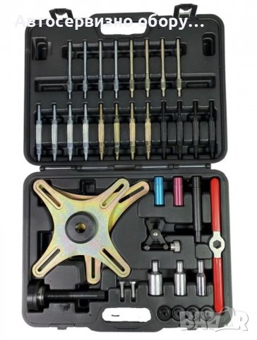 Комплект за монтаж и демонтаж на съединители, снимка 1