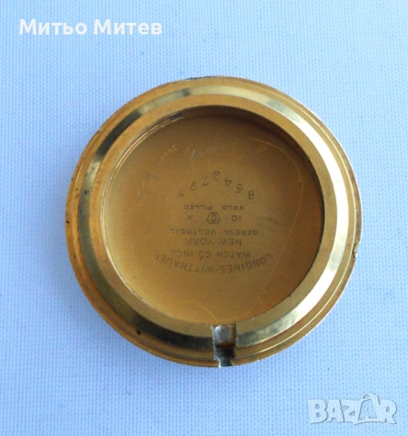 Стар Longines, снимка 11 - Мъжки - 53042482