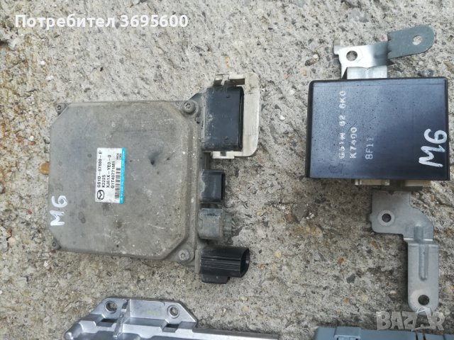Mazda Мазда 6 2.0D модули модул компютър двигател, снимка 4 - Части - 43097420