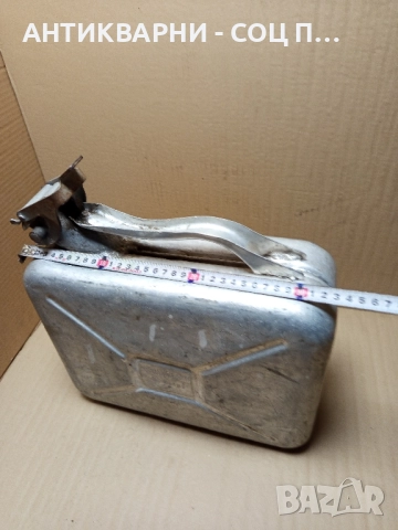 Соц Стара Алуминиева Туба За Гориво 10лт. , снимка 7 - Антикварни и старинни предмети - 52566408