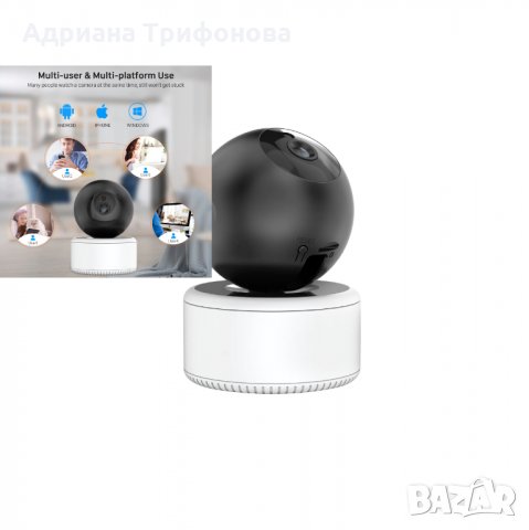 Ip camera wi-fi камера бебефон и охрана на дома , снимка 7 - IP камери - 26177298