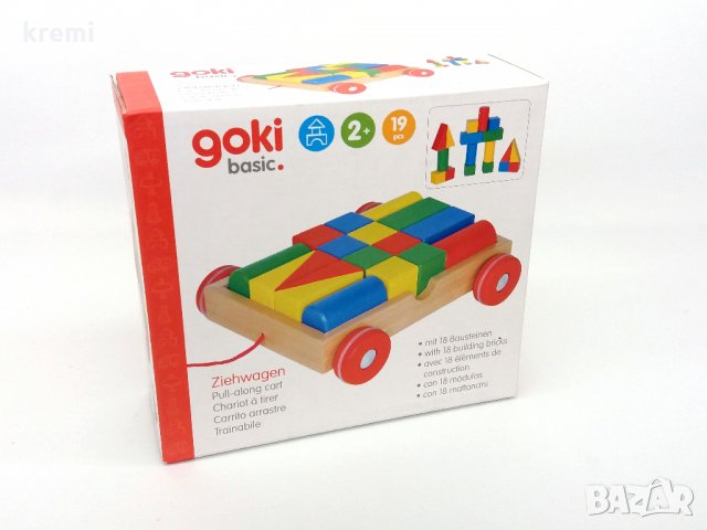 НОВ! Goki дървен конструктор с количка за дърпане , снимка 3 - Конструктори - 29048527