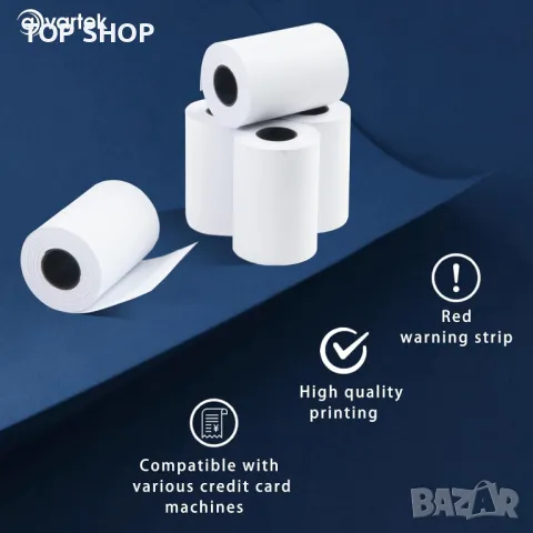 AVARTEK 57 x 40 mm термична хартия за разписки за PDQ машина за кредитни карти, POS и др., 200 ролки, снимка 2 - Консумативи за принтери - 49971281