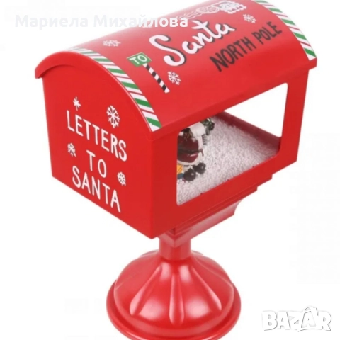 Музикална пощенска кутия „Santa North Pole“ с ефект на падащ сняг., снимка 4 - Декорация за дома - 52279314